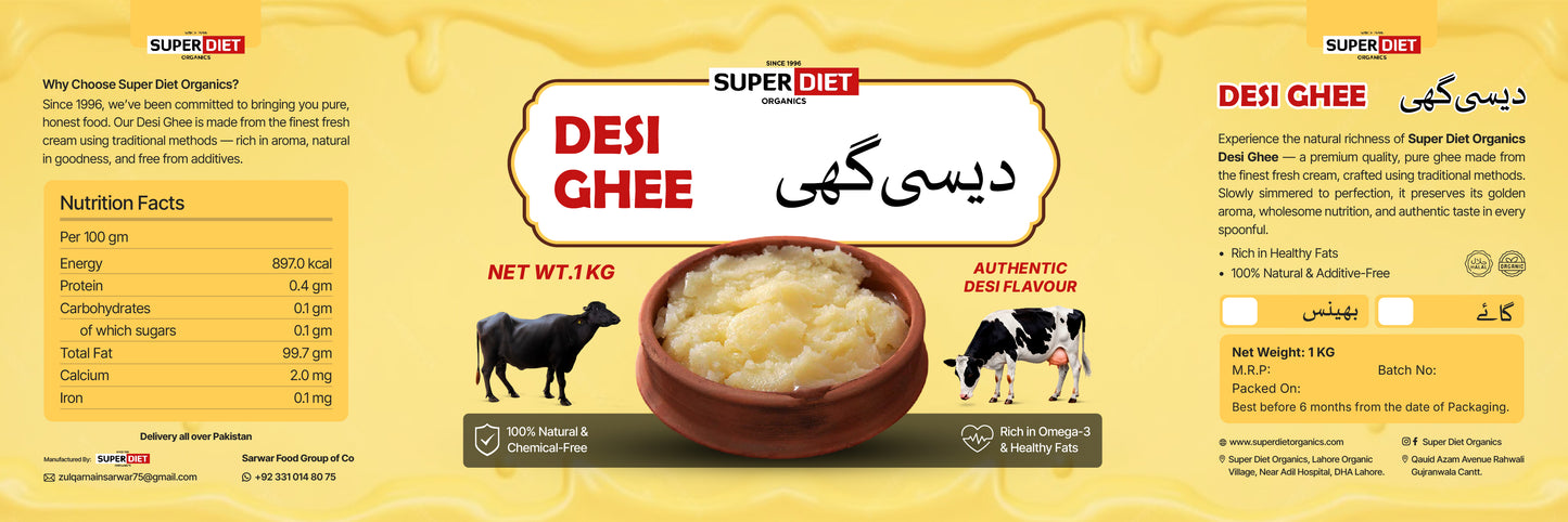 Premium Desi Ghee – 100% Pure & Traditional Clarified Butter ( 1 Kg )