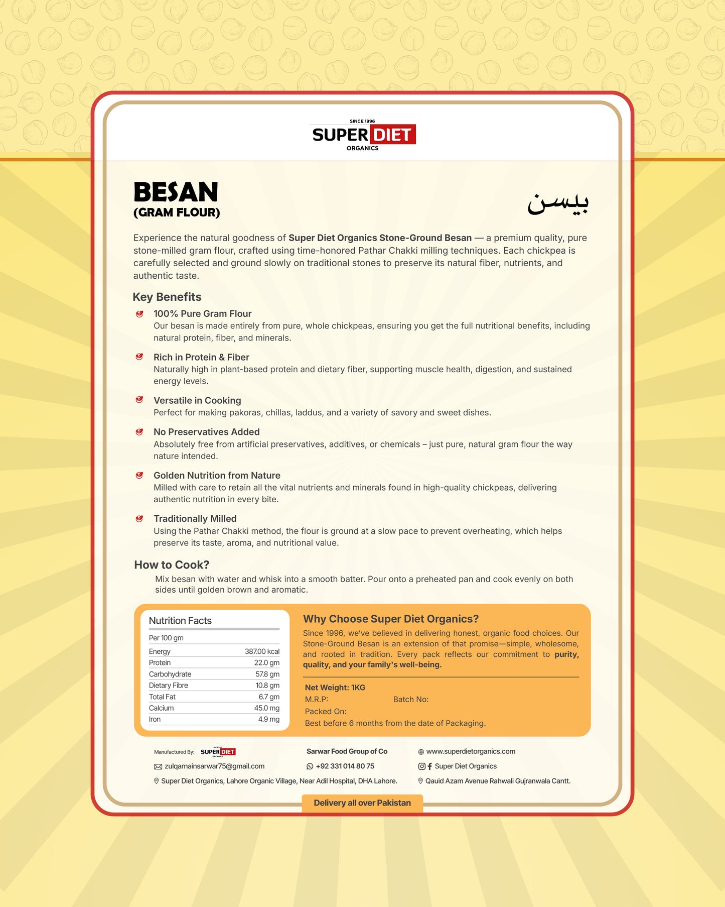 Premium Organic Besan – 100% Pure Gram Flour ( 1 Kg )