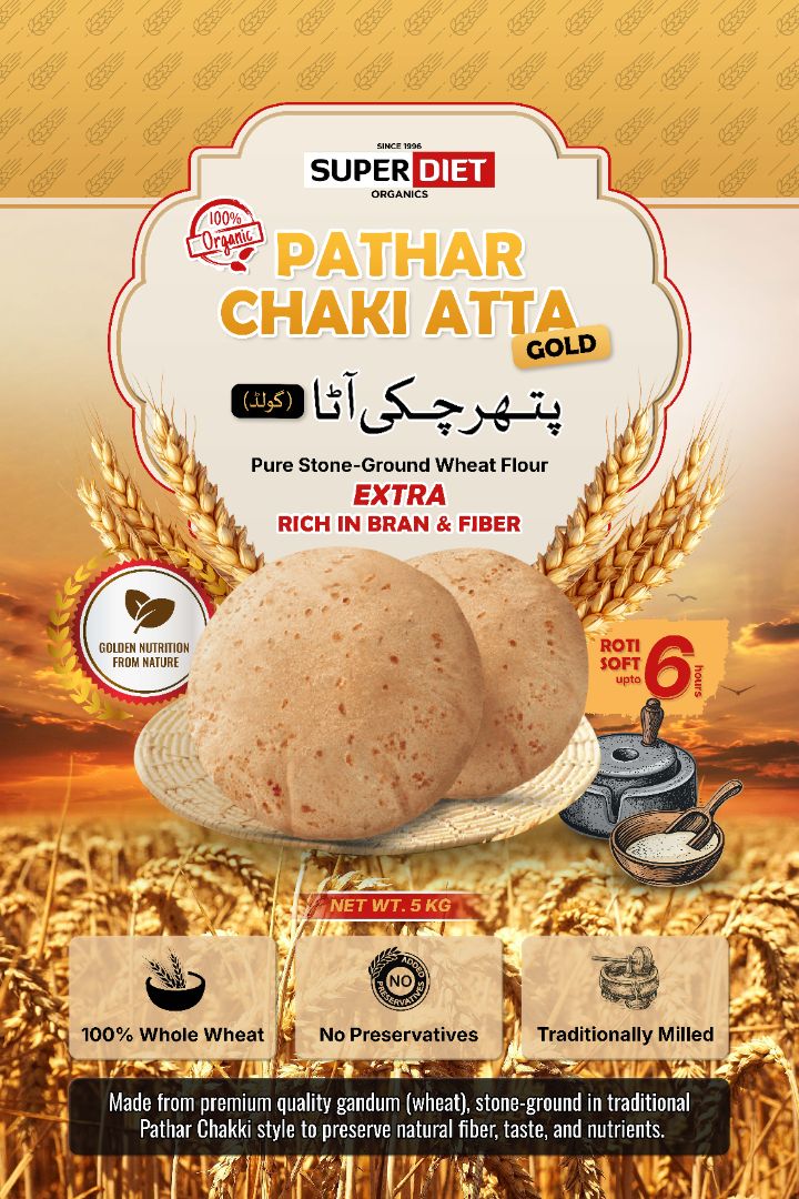 Pathar Chaki Atta Gold – Premium Stone-Ground Whole Wheat Flour ( 5 Kg )