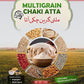 Premium Multigrain Chaki Atta – 100% Whole Grain Flour ( 5 Kg )