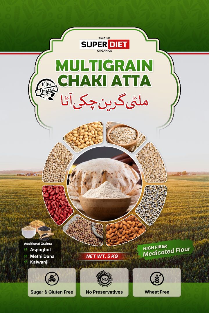 Premium Multigrain Chaki Atta – 100% Whole Grain Flour ( 5 Kg )