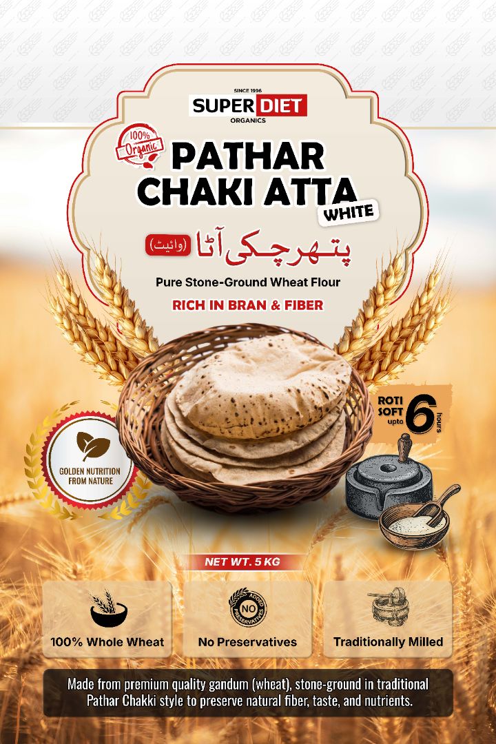 Pathar Chaki Atta White – Premium Stone-Ground Refined Wheat Flour ( 5 Kg )