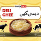 Premium Desi Ghee – 100% Pure & Traditional Clarified Butter ( 1 Kg )