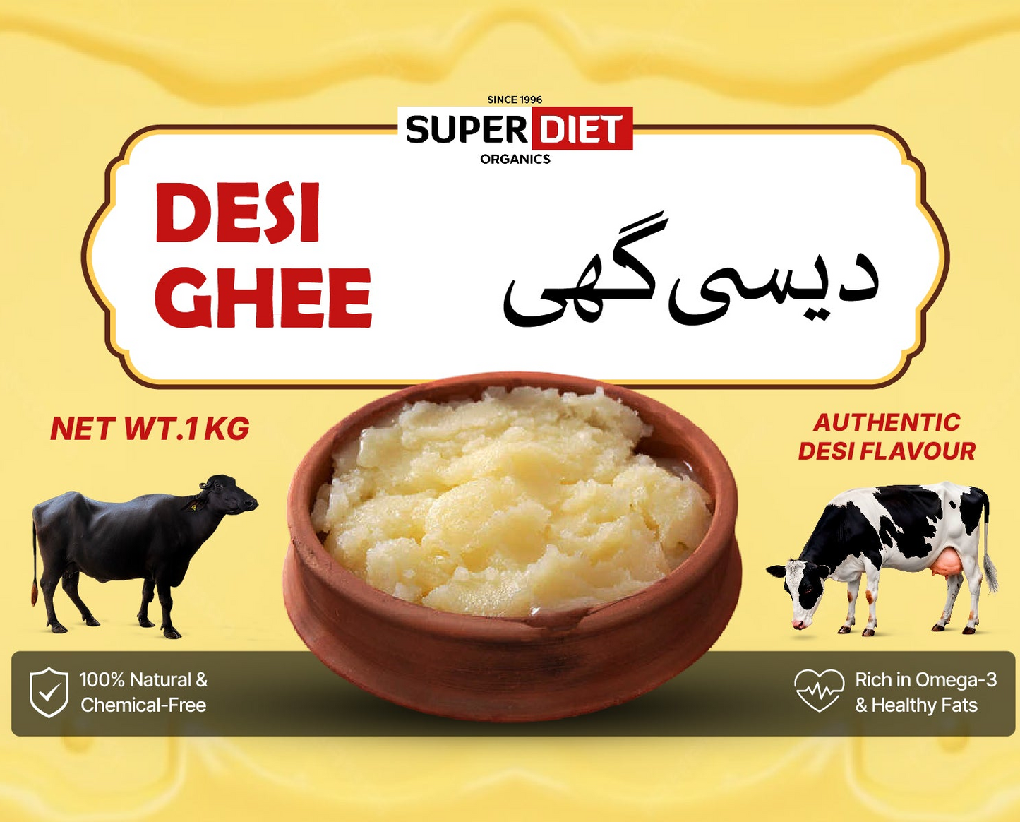 Premium Desi Ghee – 100% Pure & Traditional Clarified Butter ( 1 Kg )