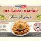 Premium Desi Gurr – 100% Natural ( 1 Kg )