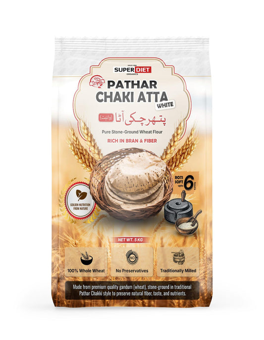Pathar Chaki Atta White – Premium Stone-Ground Refined Wheat Flour ( 5 Kg )