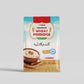 Premium Wheat Porridge – High-Fiber ( 1 Kg )