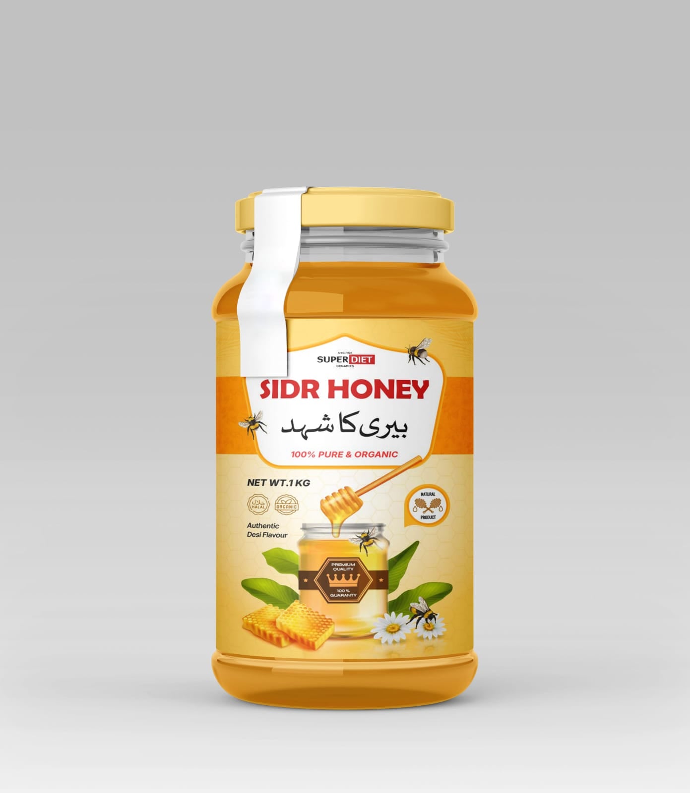 Premium Sidr Honey – 100% Pure Raw Honey from Sidr Blossoms ( 250 g )