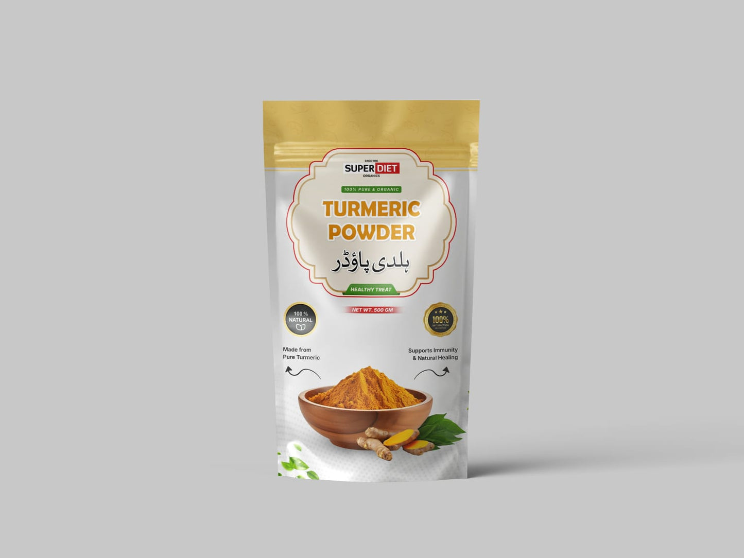 Premium Turmeric Powder – 100% Pure & Natural Haldi (250 g)