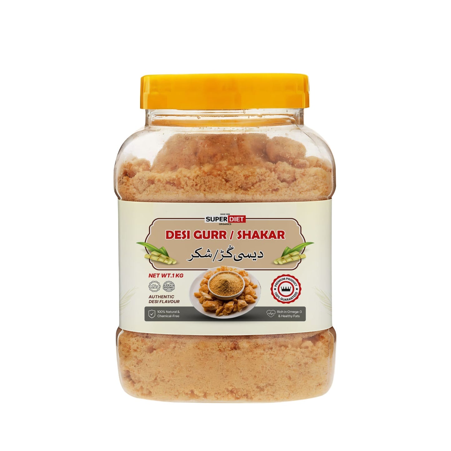 Premium Desi Gurr – 100% Natural ( 1 Kg )