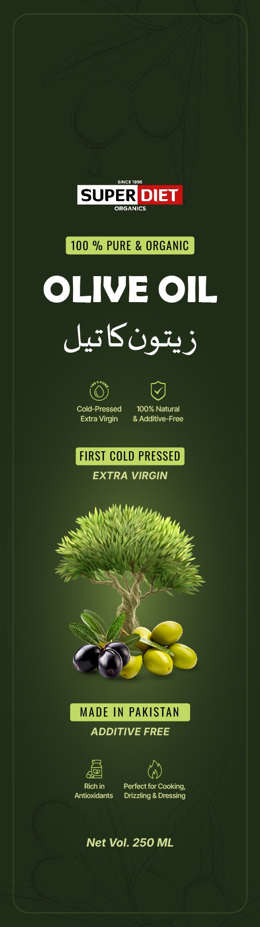 Premium Edible Olive Oil – 100% Pure & Naturally Extracted (1 Litre)