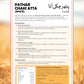 Pathar Chaki Atta White – Premium Stone-Ground Refined Wheat Flour ( 5 Kg )