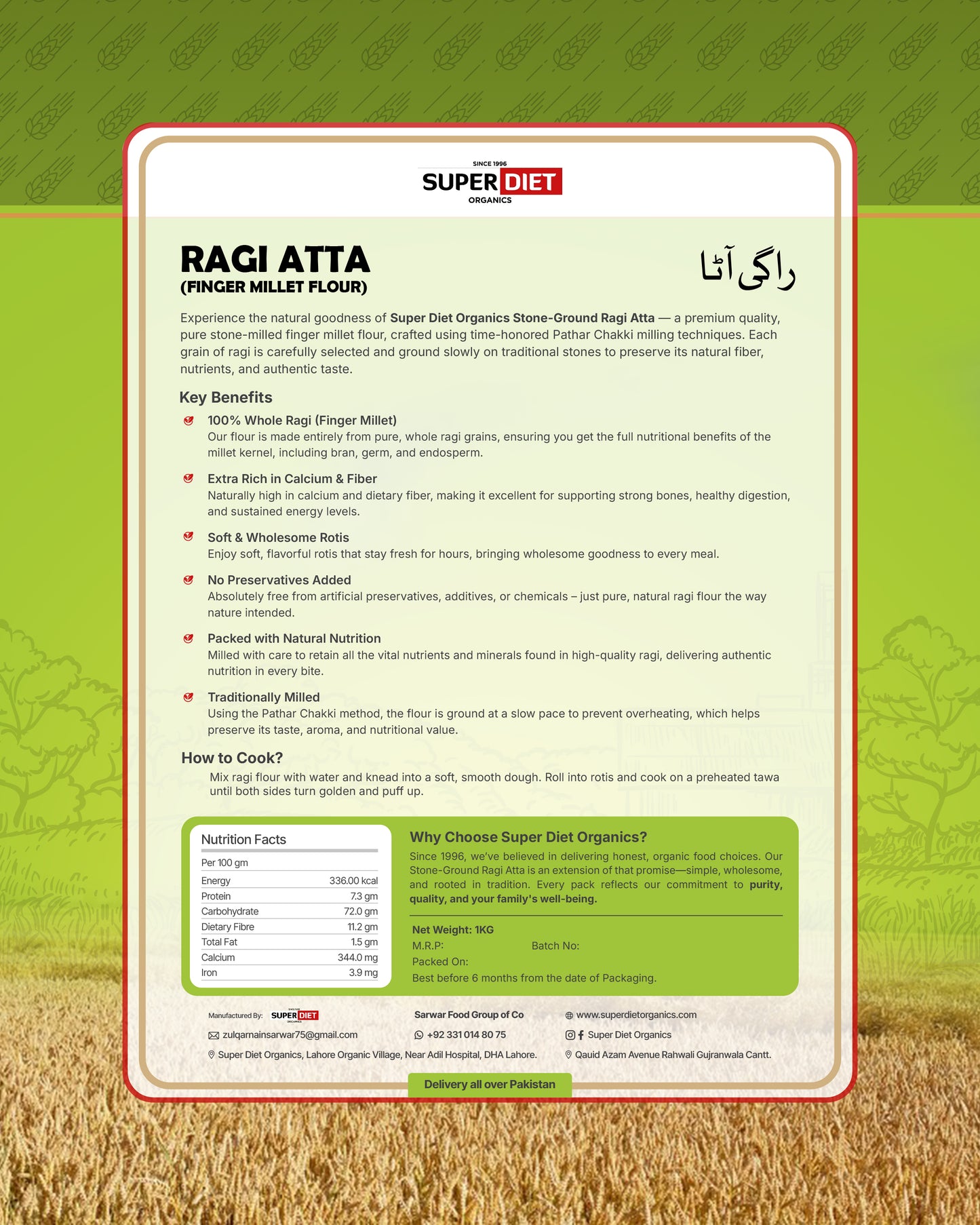 Premium Ragi Atta – 100% Whole Grain Finger Millet Flour ( 1 Kg )