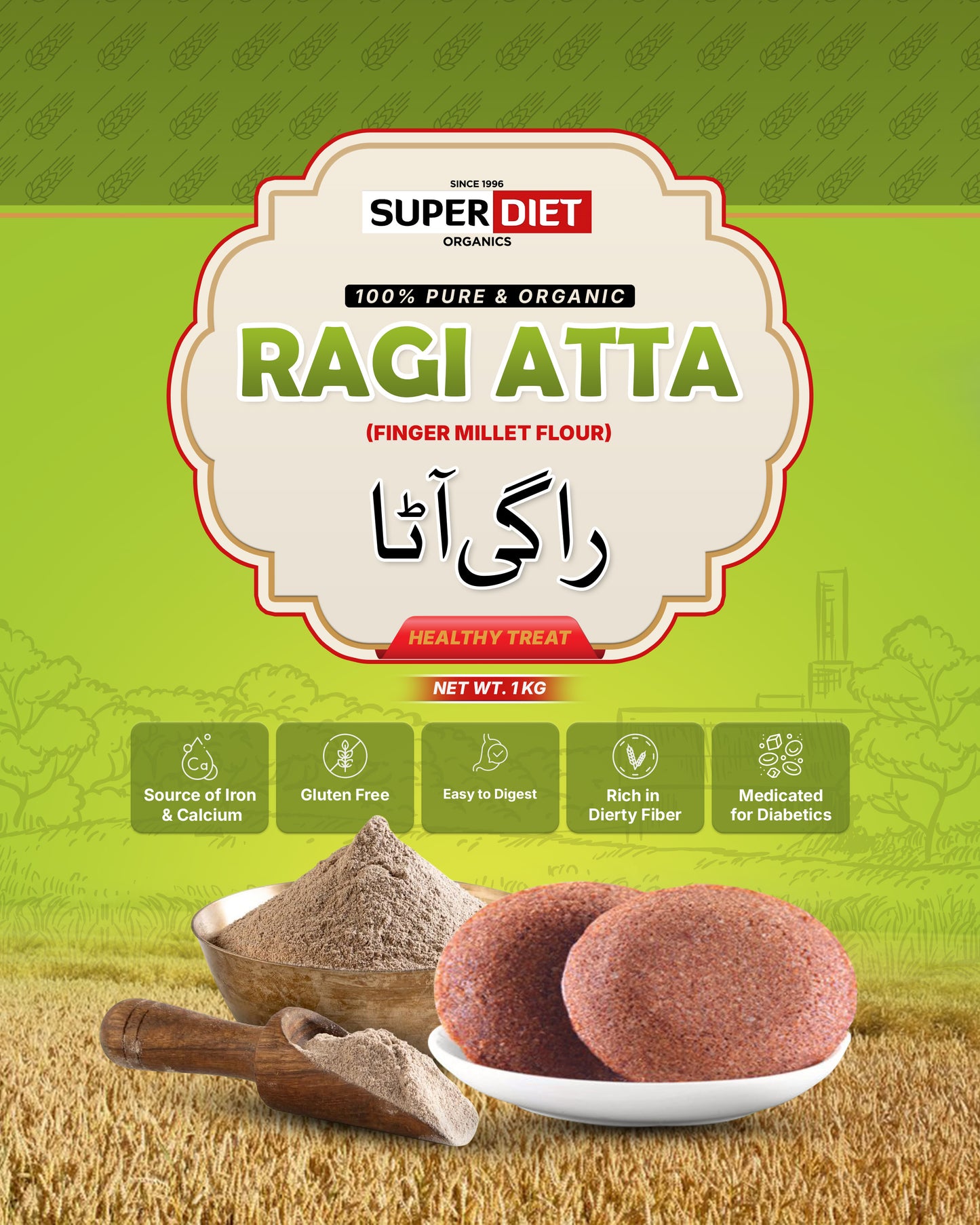 Premium Ragi Atta – 100% Whole Grain Finger Millet Flour ( 1 Kg )