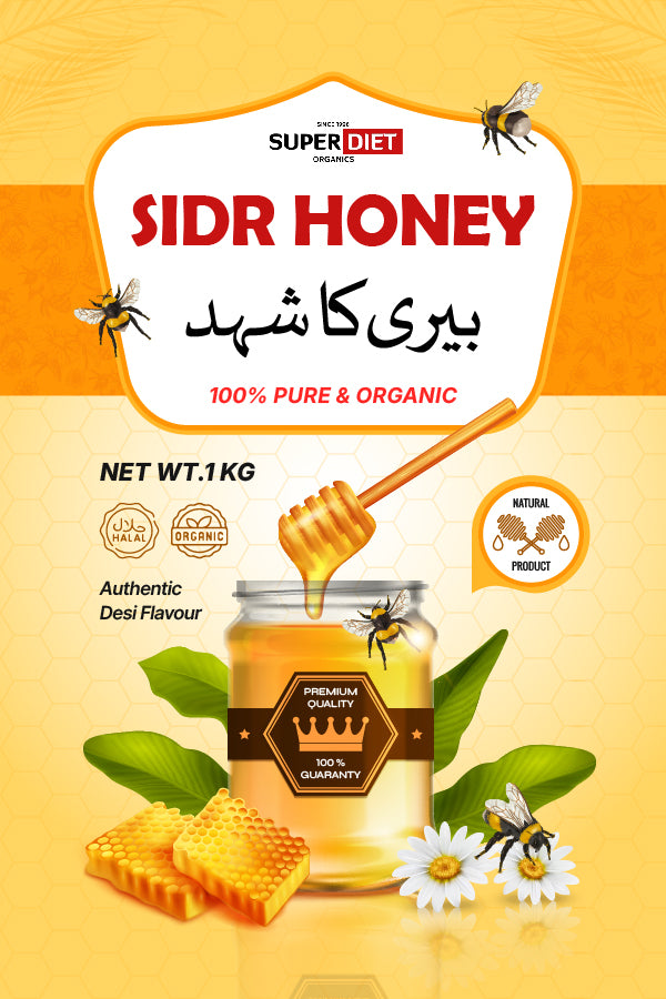 Premium Sidr Honey – 100% Pure Raw Honey from Sidr Blossoms ( 250 g )