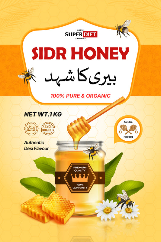 Premium Sidr Honey – 100% Pure Raw Honey from Sidr Blossoms ( 250 g )