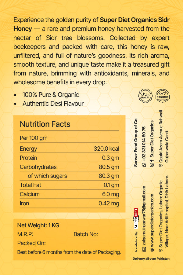 Premium Sidr Honey – 100% Pure Raw Honey from Sidr Blossoms ( 250 g )