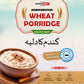 Premium Wheat Porridge – High-Fiber ( 1 Kg )